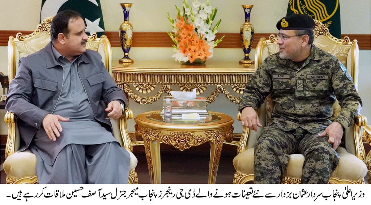 CM Usman Bazdar meets with DG Rangers Punjab Major General Syed Asif Hussain