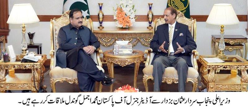 Chief Minister Usman Bazdar meets with Auditor General Muhammad Ajmal Gondal