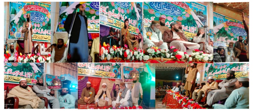 Uch Sharif Naat ceremony