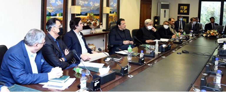 prime-minister-imran-khan-meeting-on-current-fertilizer-reserves-and-prices