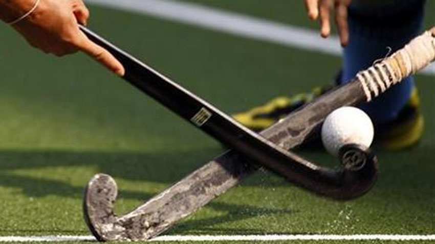 Asian Hockey Champions Trophy