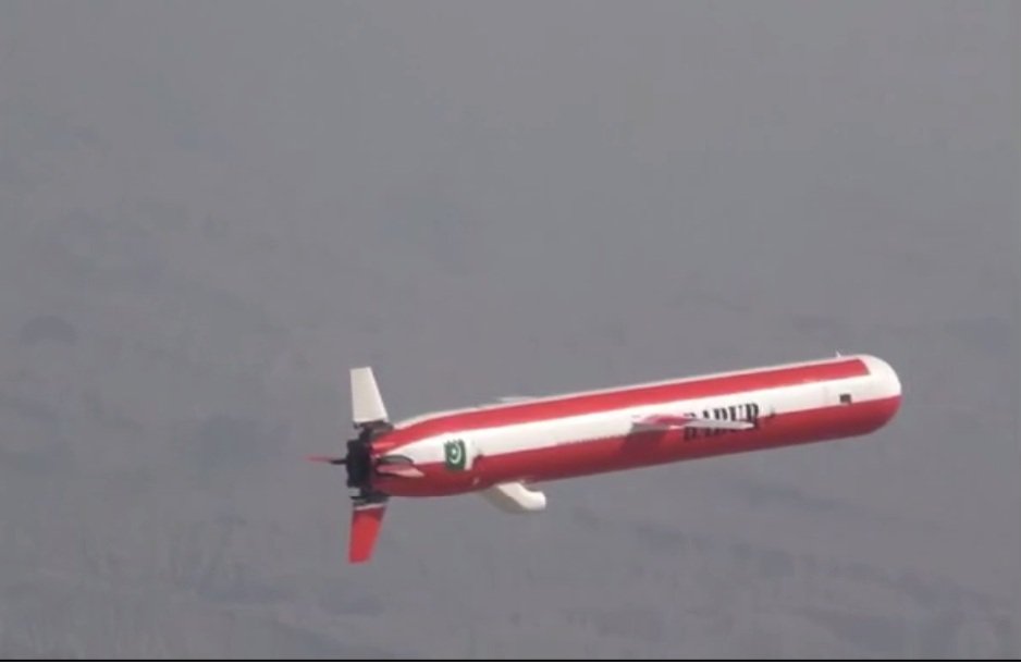 Babur cruise missile