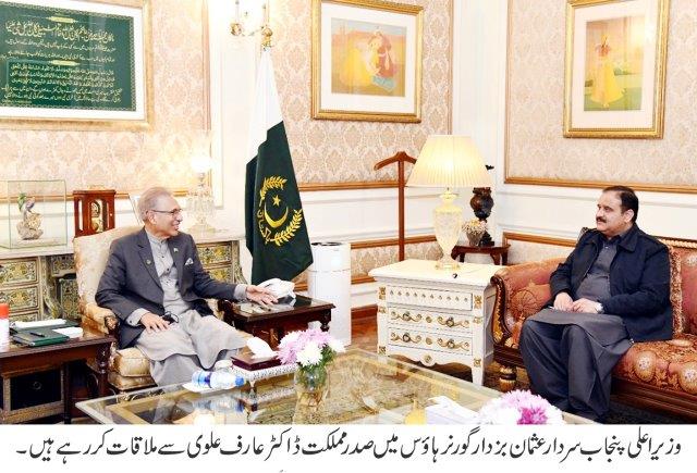 CM Usman Bazdar called on President Dr. Arif Alvi