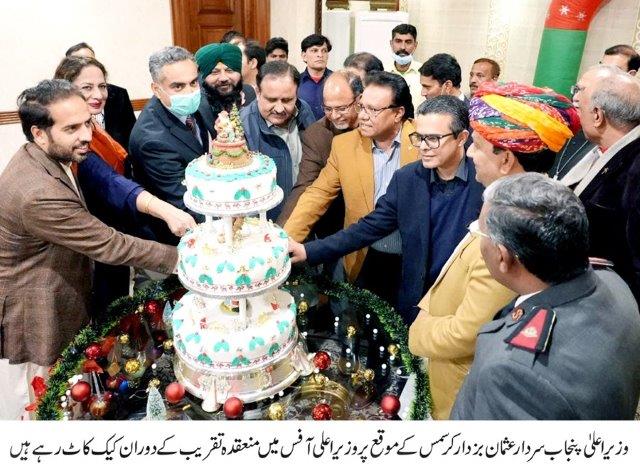 Cake Cutting Ceremony 2