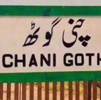 Channi Goth