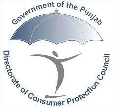 District Protection Consumer Council