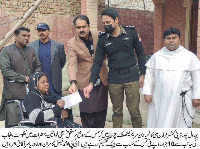 Irfan Ali Kathia visits St. Dominic Catholic Church 2