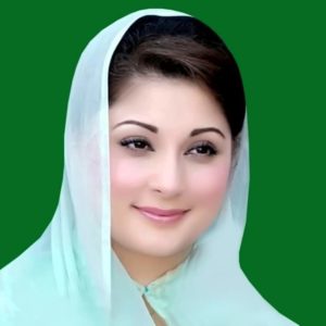 Marriam Nawaz