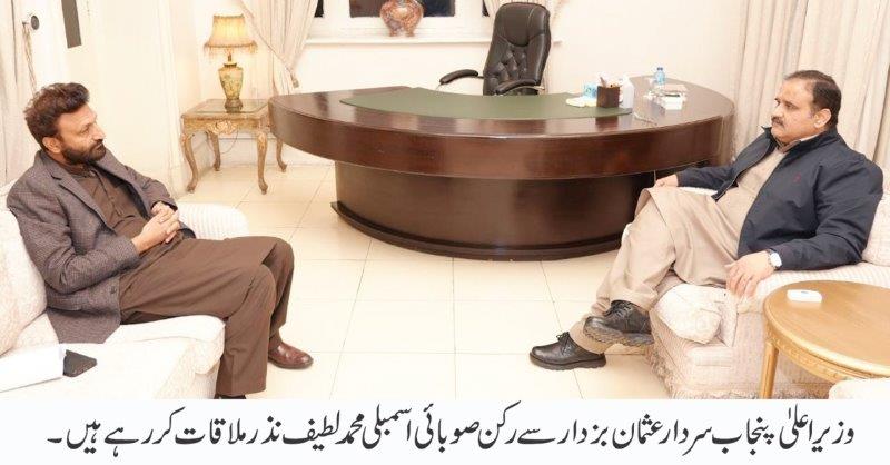 Meetings of Members of Provincial Assembly with Chief Minister Usman Bazdar 2