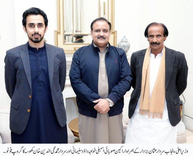 Meetings of Members of Provincial Assembly with Chief Minister Usman Bazdar