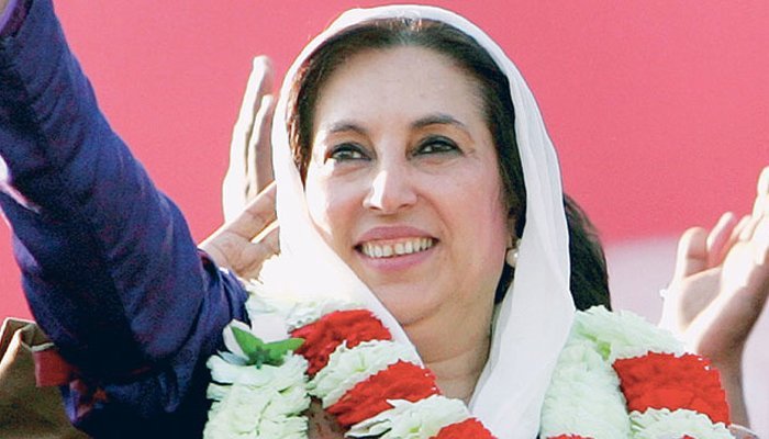 benazir bhutto