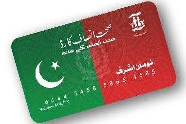 naya pakistan health card