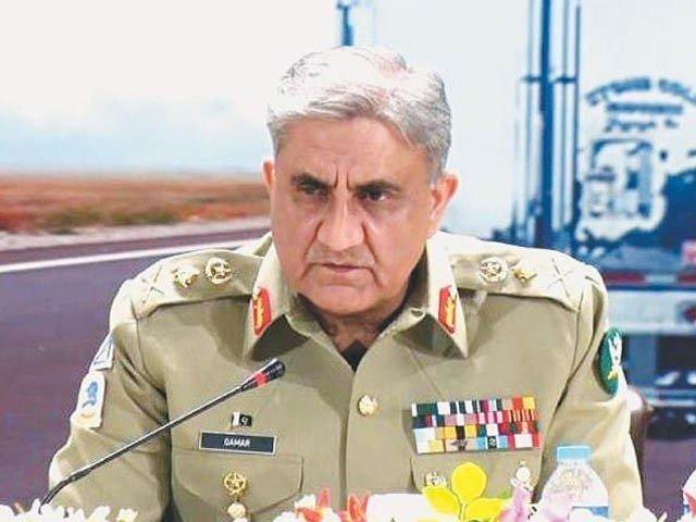 General Qamar Javed Bajwa