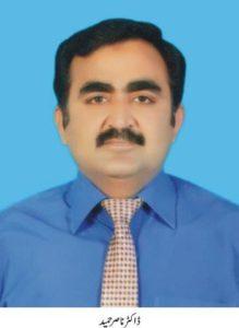 Director Information Bahawalpur Division Dr Nasir Hameed