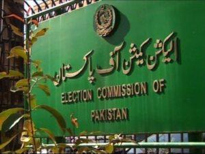 ECP decides to implement Suprememe court verdict on allocating reserved seats to PTI