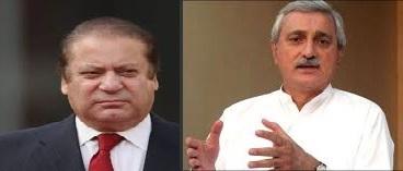 Nawaz Sharif-jahangir tareen