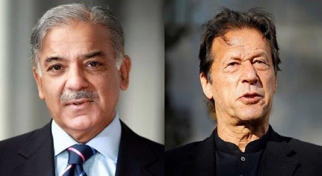 Imran Khan and Shehbaz Sharif