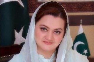 Marriyum-Aurangzeb