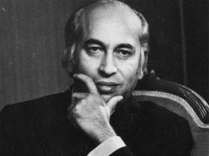 Former Premier Zulfikar Ali Bhutto