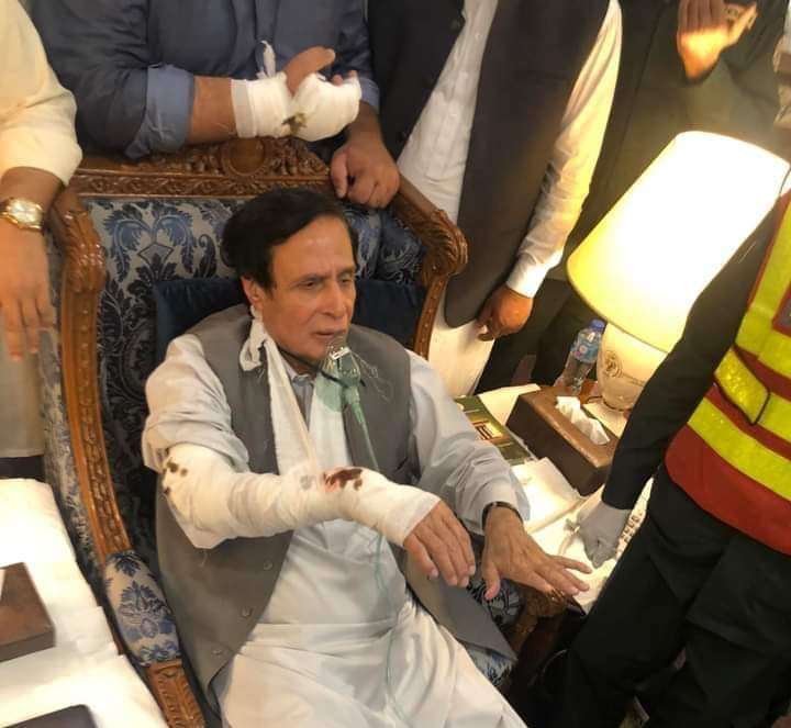 pervaiz elahi in injured condition