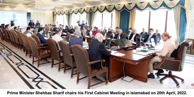 shehbaz sharif presiding first cabinet meeting in islamabad