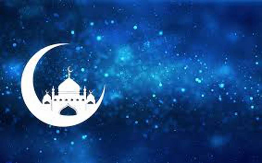 the-federal-government-has-announced-four-holidays-on-eid-ul-fitr