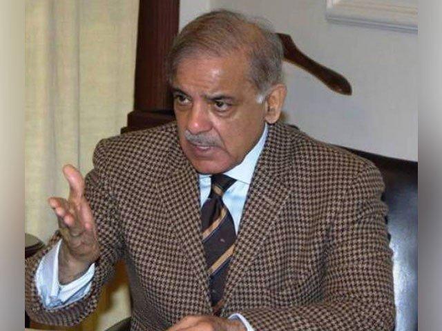 Shehbaz sharif