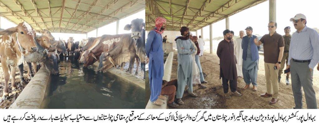 commissioner-bahawalpur-division-raja-jahangir-anwar-visits-cholistan-water-supply-line