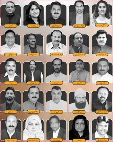 de-seat-punjab-assembly-members