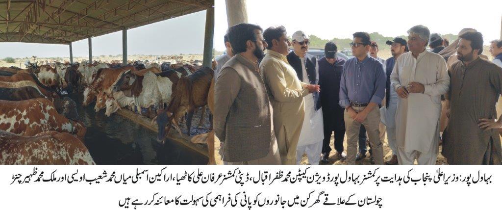 muhammad-zafar-iqbal-visits-desert-area-on-the-instructions-of-cm-1