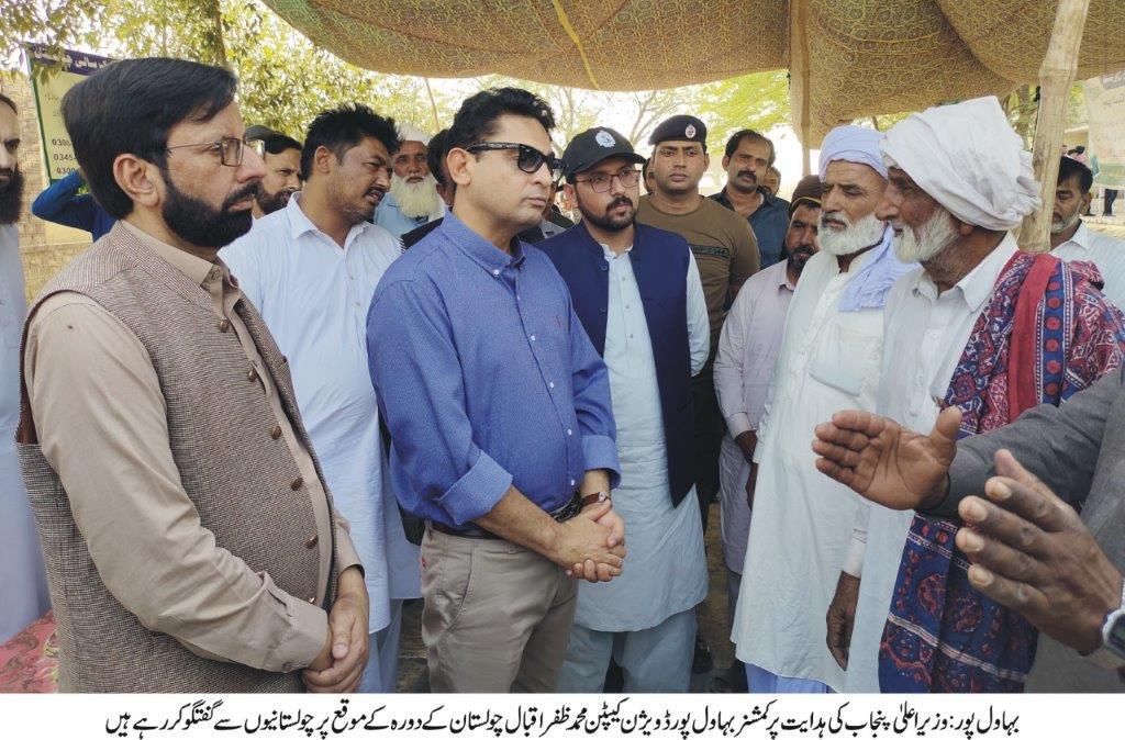 muhammad-zafar-iqbal-visits-desert-area-on-the-instructions-of-cm-3