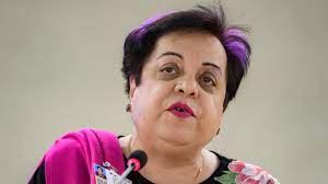 shireen mazari