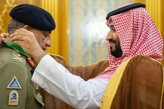 King Abdul Aziz Medal of Excellent Class for Army Chief