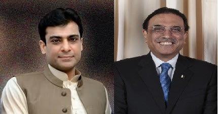 Hamza Shehbaz and Asif Ali Zardari