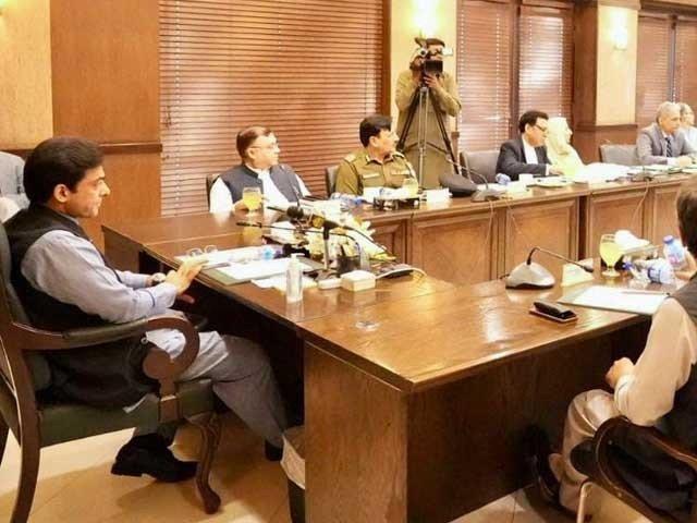 Punjab Cabinet meeting chaired by Chief Minister Hamza Shahbaz