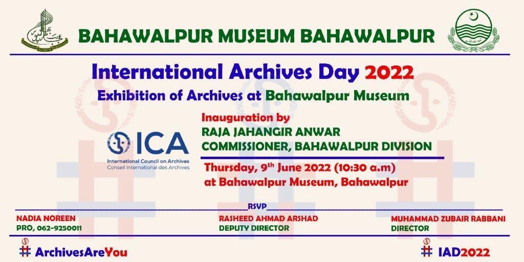 international-archives-day-2022