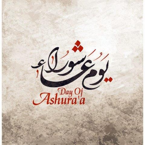 Ashura Day