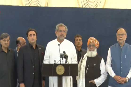 Government allies announce boycott of Supreme Court proceedings