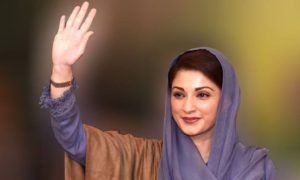 CM Maryam Nawaz
