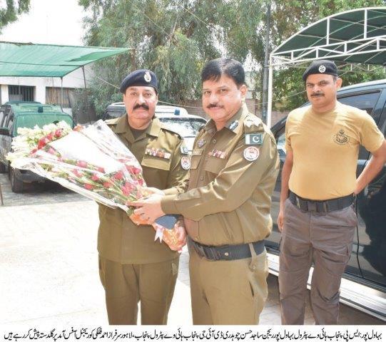 SP Punjab Highway Patrol briefed DIG Punjab Highway Patrol Punjab, Lahore.