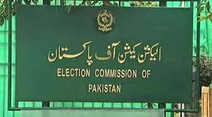 election commission