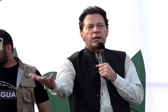 imran khan addressing in lodhran