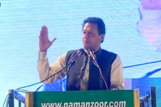 Imran Khan's address at a rally in Rawalpindi