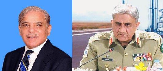 prime-minister-shehbaz-sharif-telephonic-conversation-with-army-chief