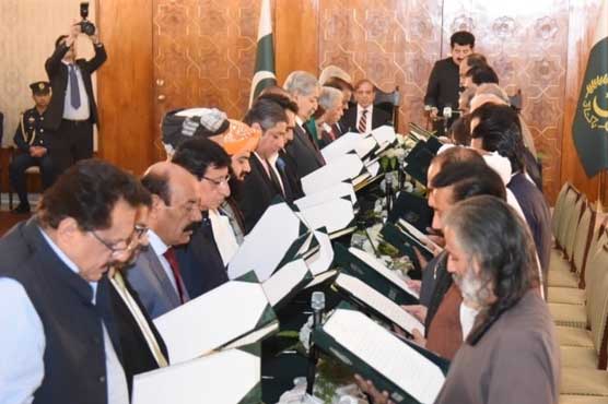 74-member cabinet of Prime Minister Shahbaz Sharif