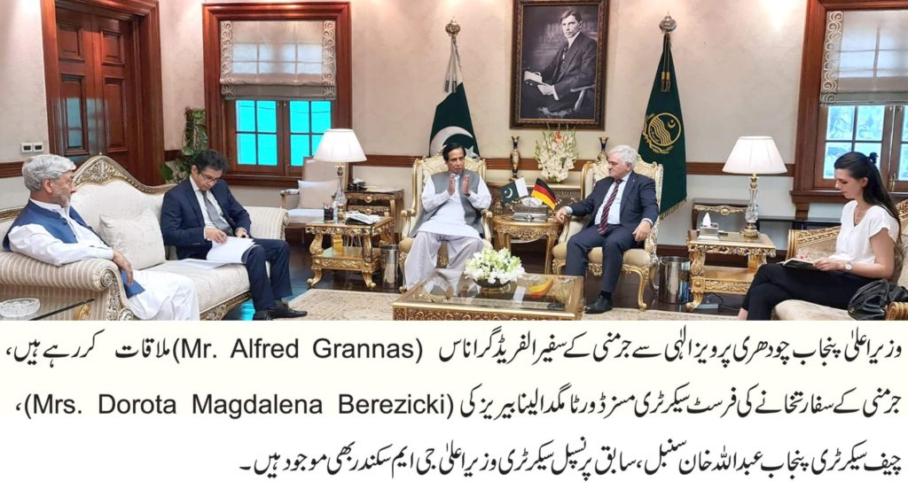 German Ambassador Alfred Granas meeting with Chief Minister Parvez Elahi