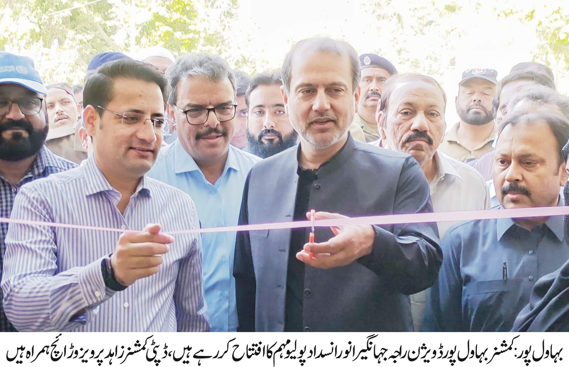 Commissioner Bahawalpur inaugurated the polio prevention campaign