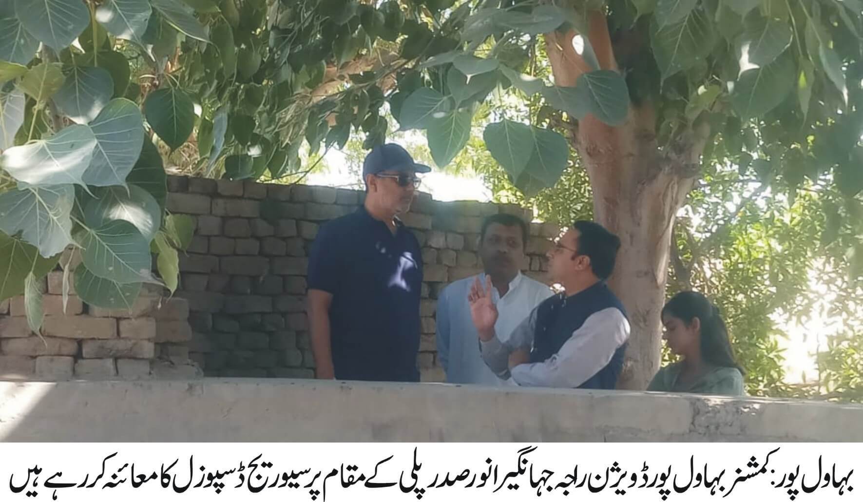 Commissioner Bahawalpur surprise inspection of sewage disposal