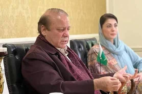 Nawaz with Marriam press conference in London