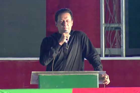 imran khan addressing in karachi